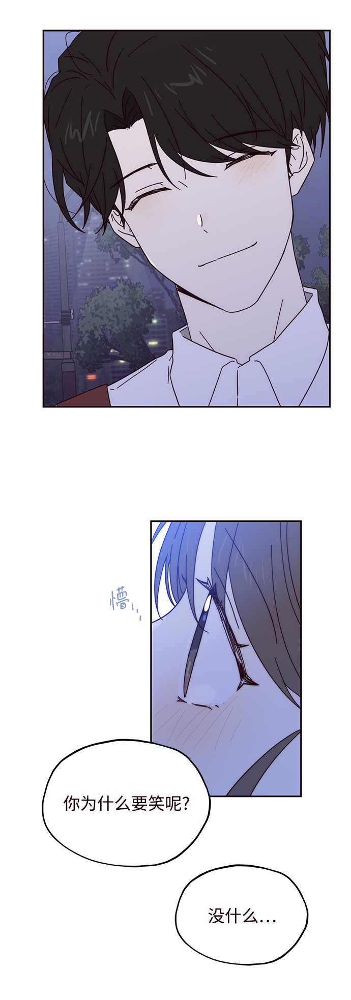 第43话42