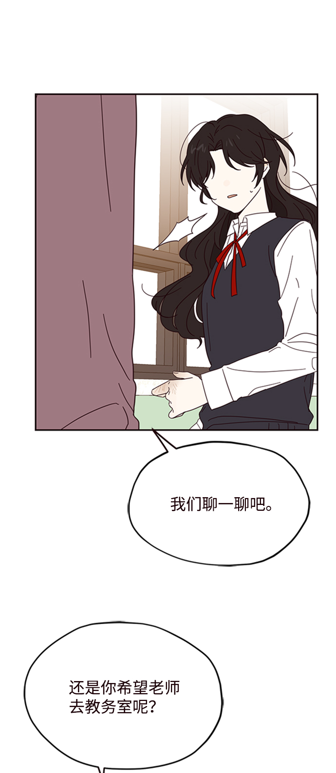 第10话54