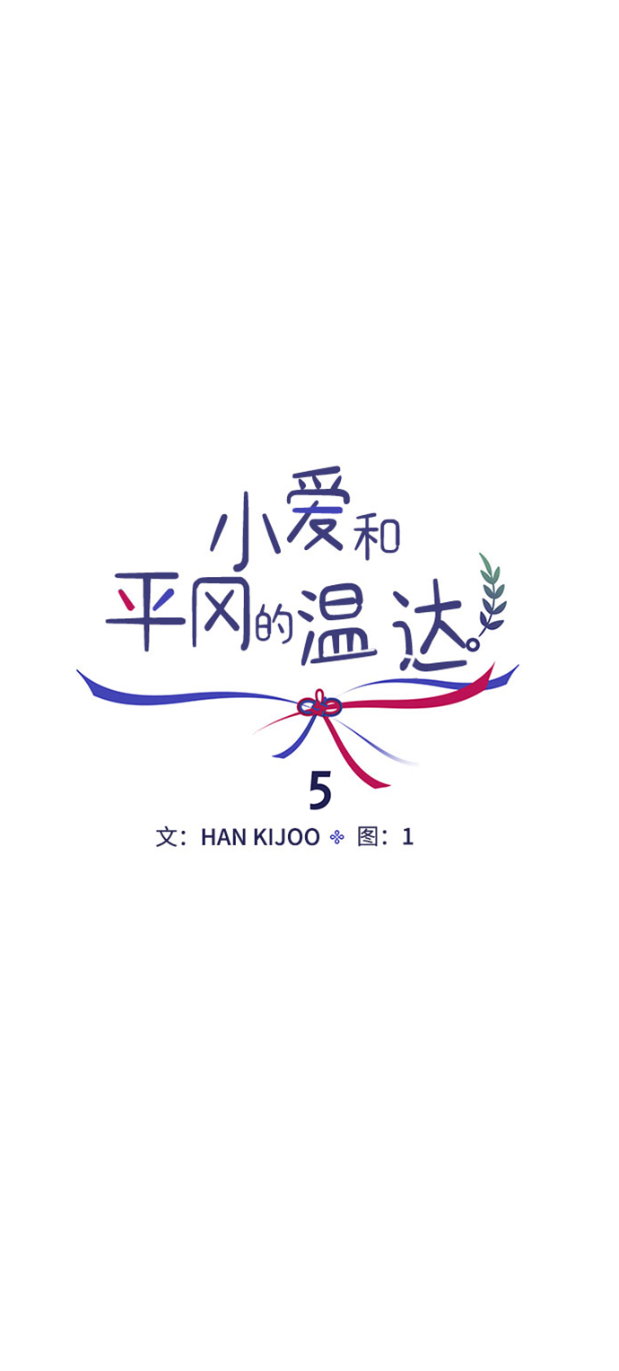 第5话62