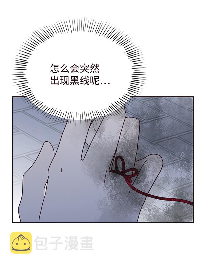 第61话3