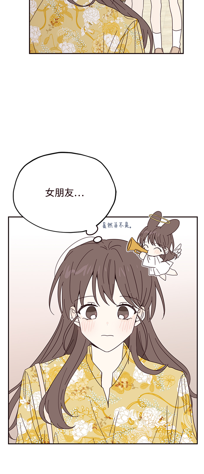 第14话36