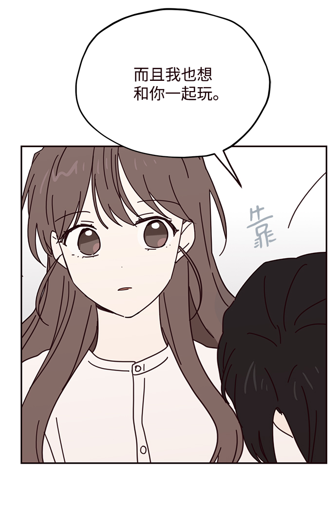 第67话24