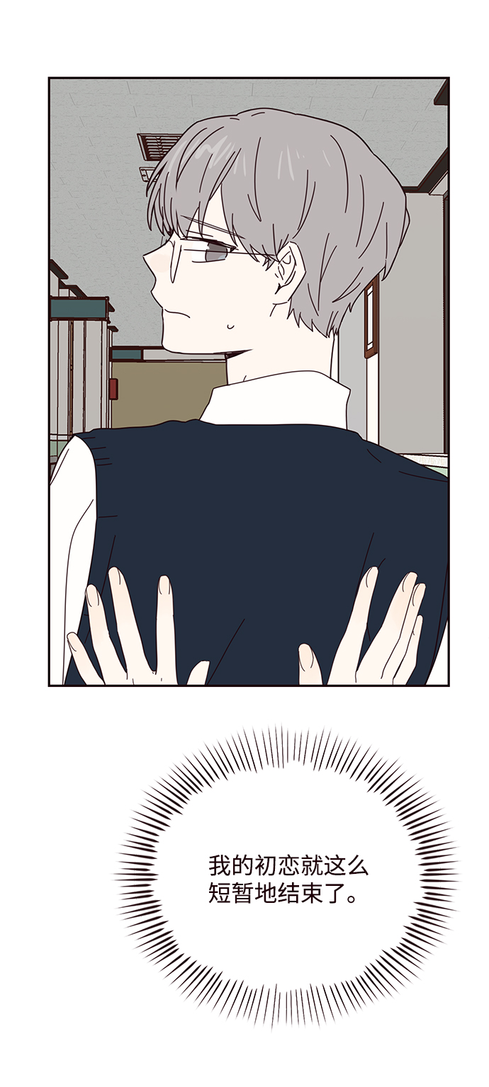 第49话12
