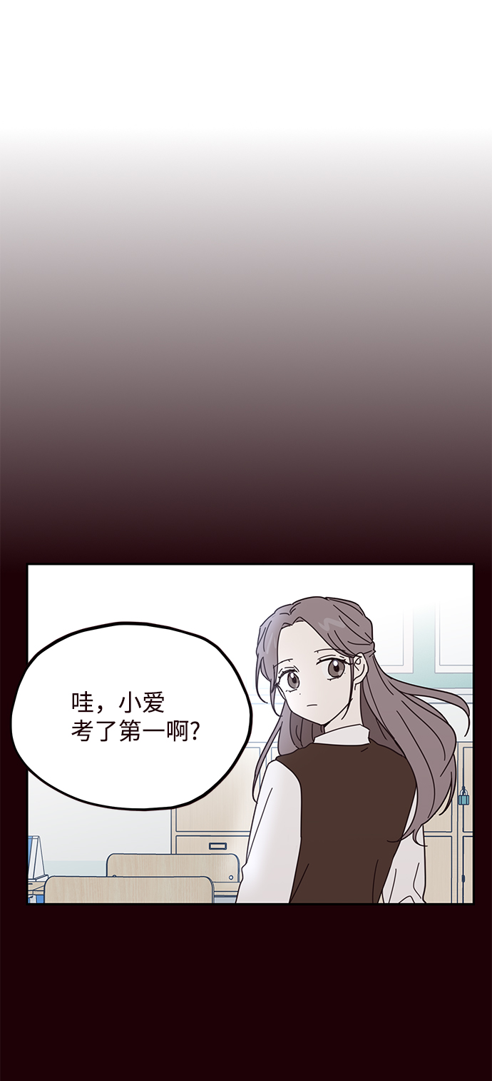 第60话11