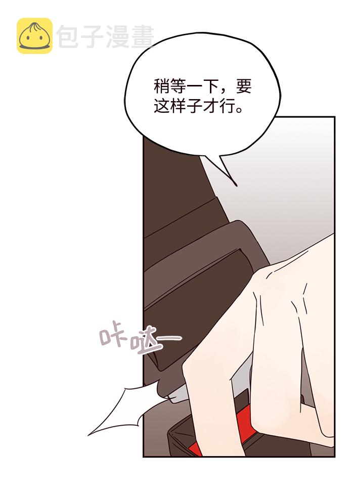 第5话55