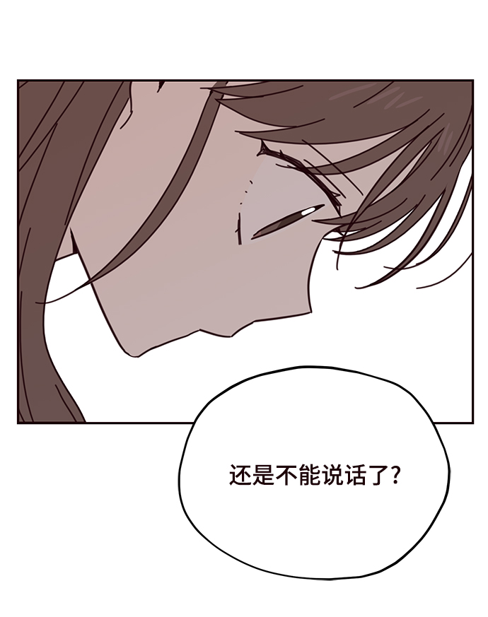 第67话33