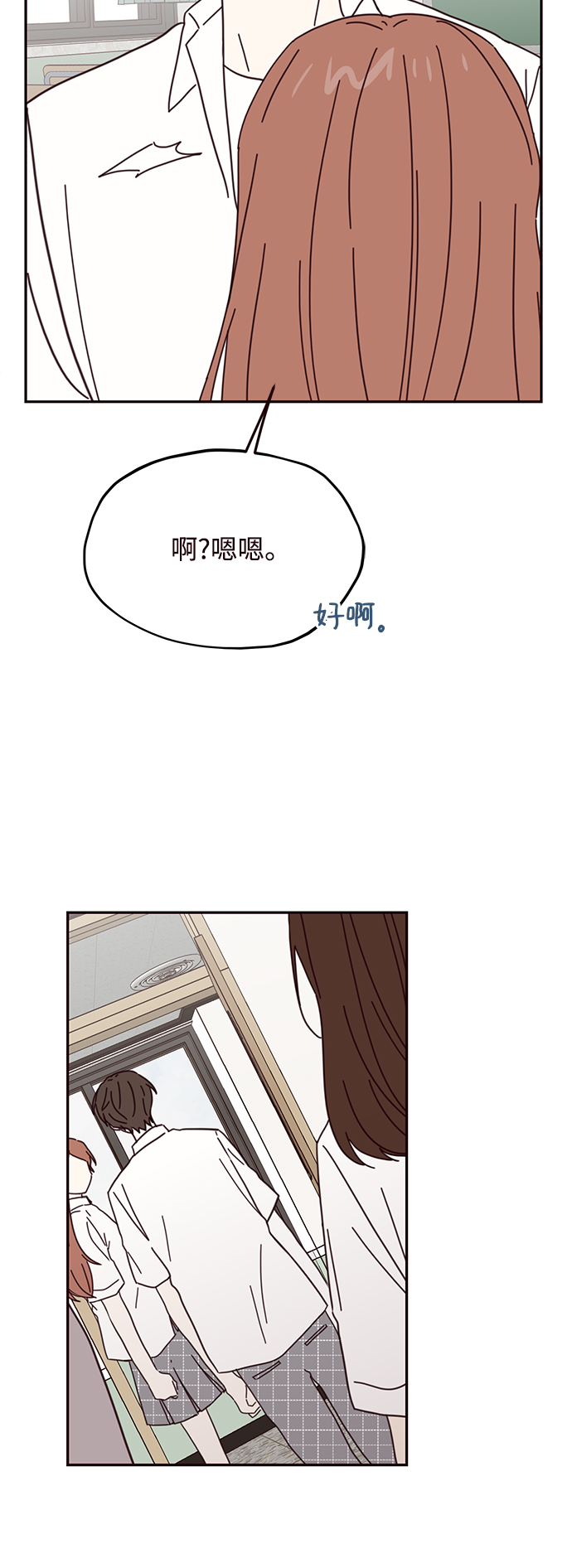 第64话40