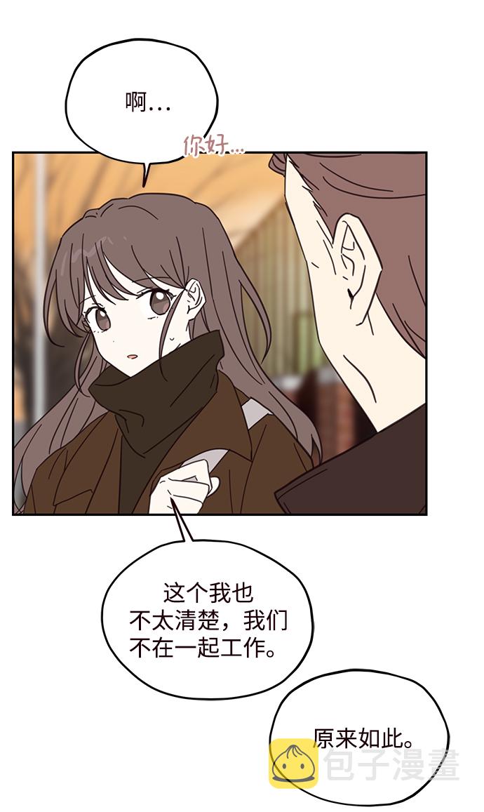 第77话36