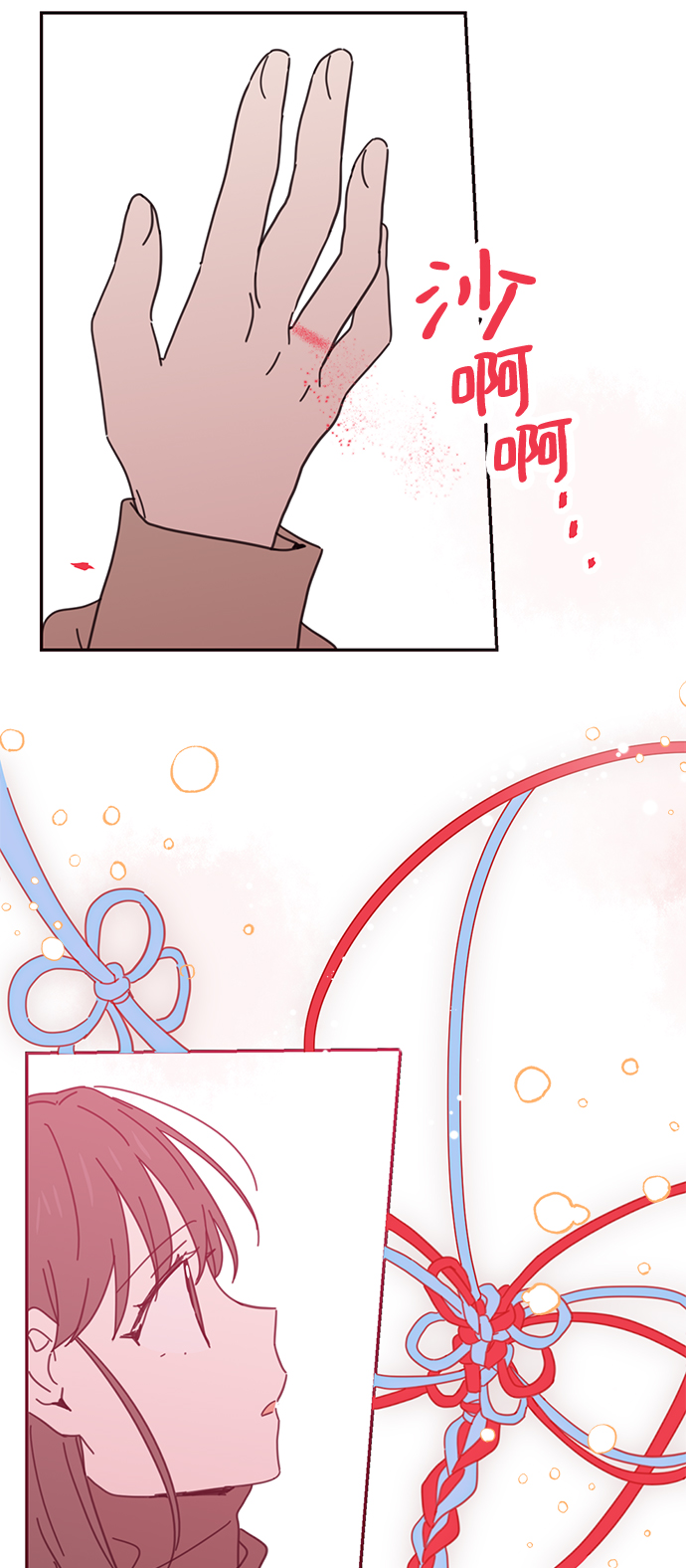 第74话57