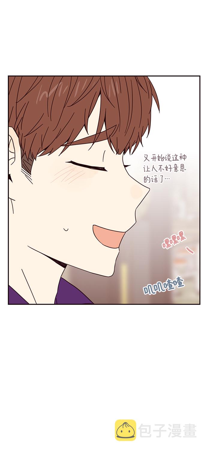 第9话49