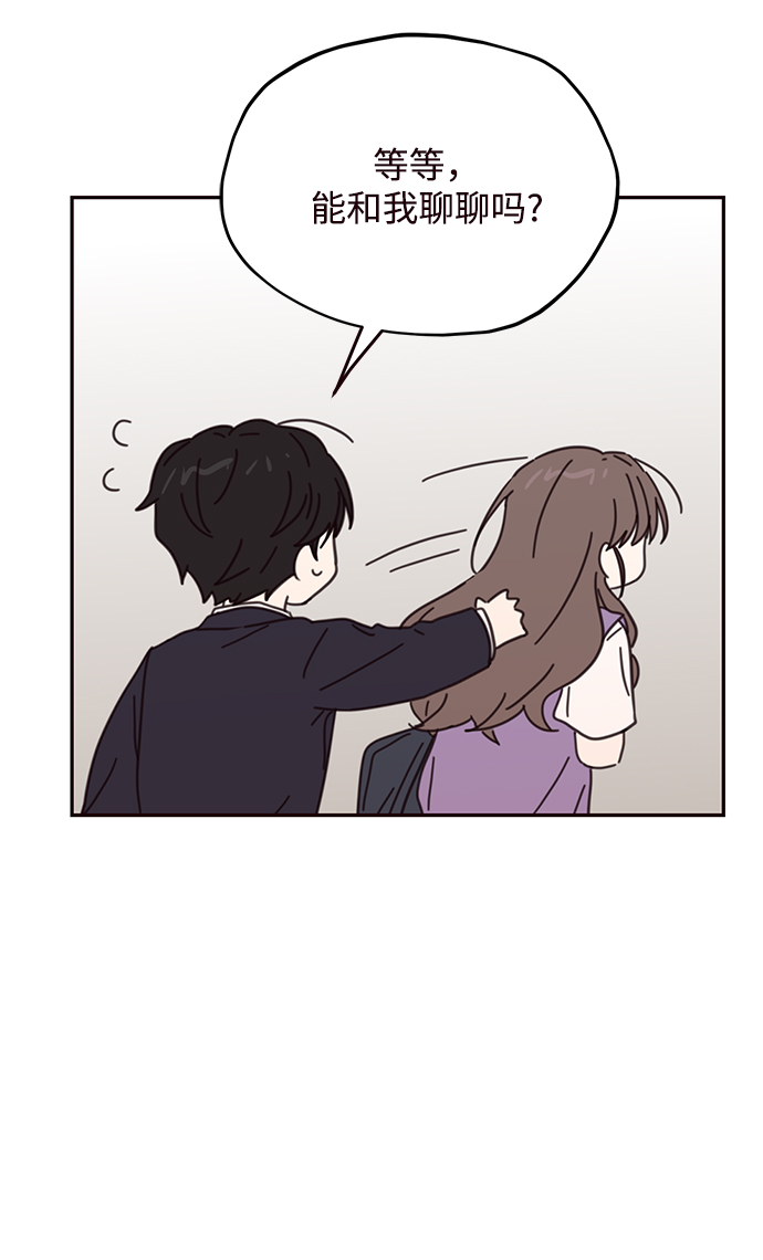 第70话27