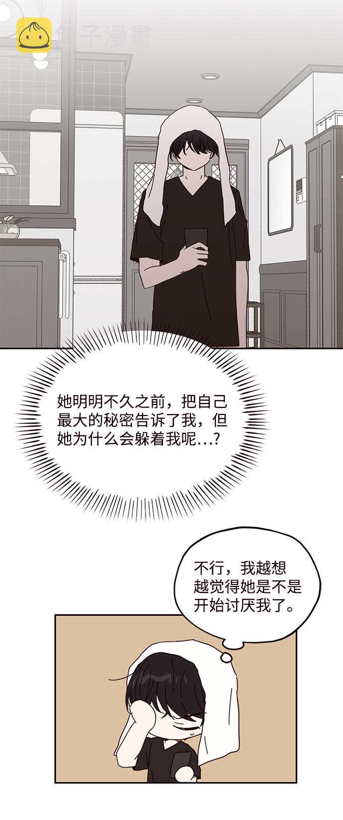 第63话28