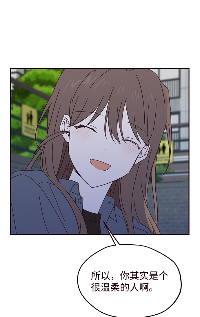 第50话62