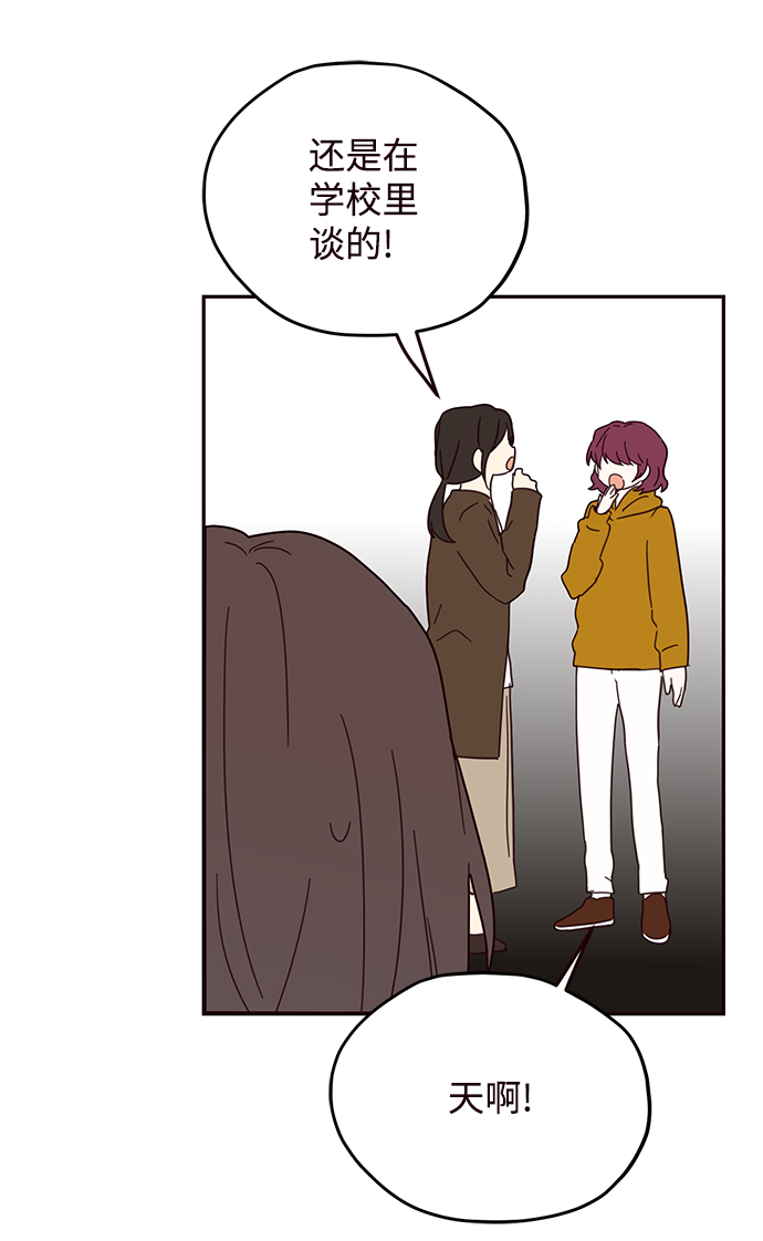 第47话32