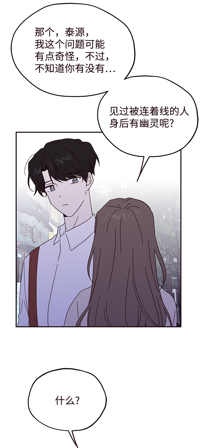 第43话36