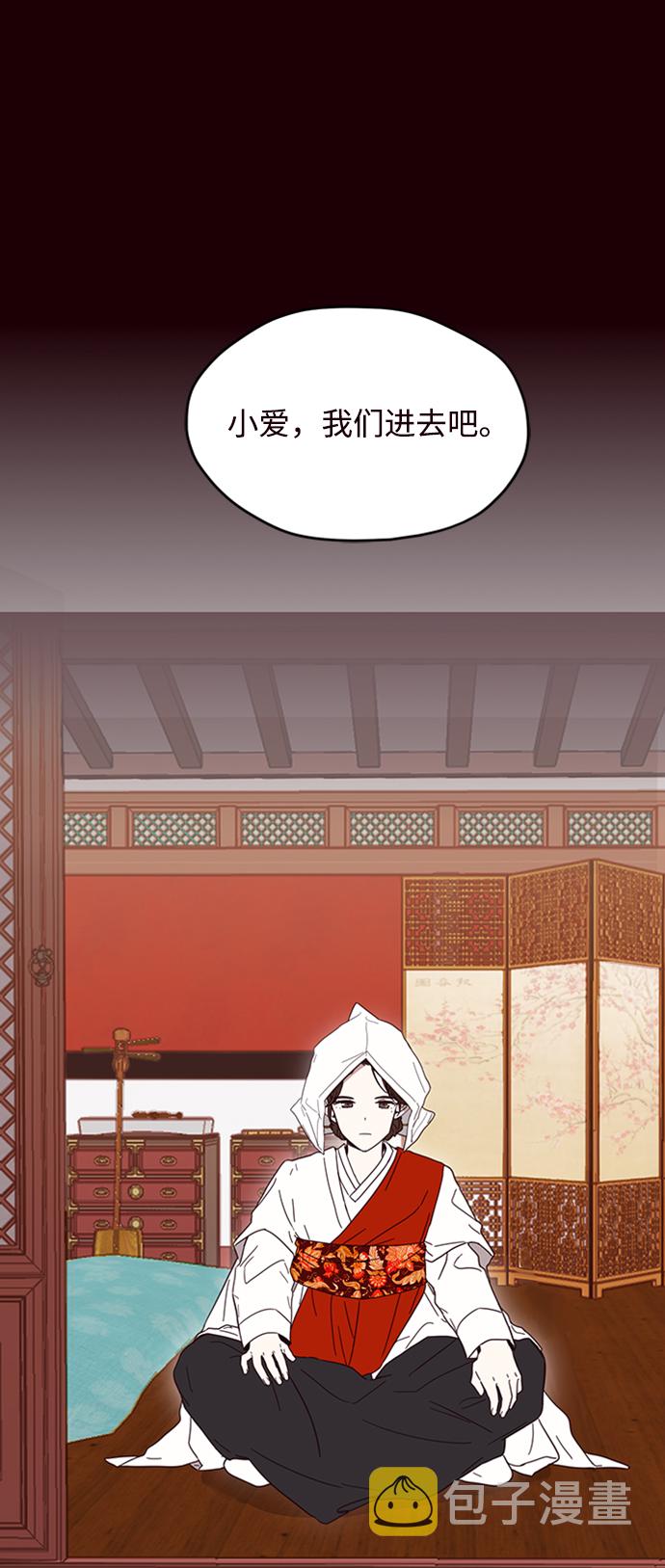 第1话20