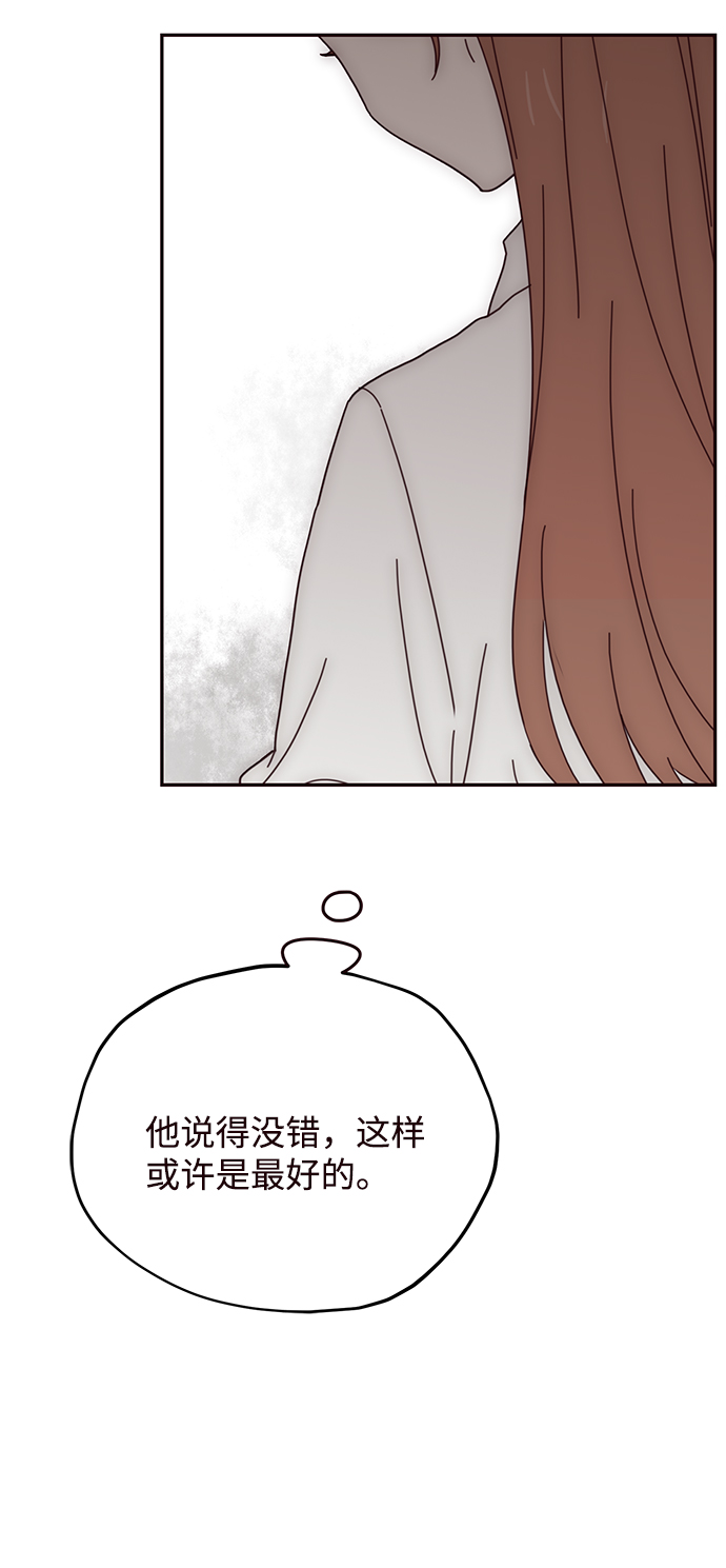 第63话7