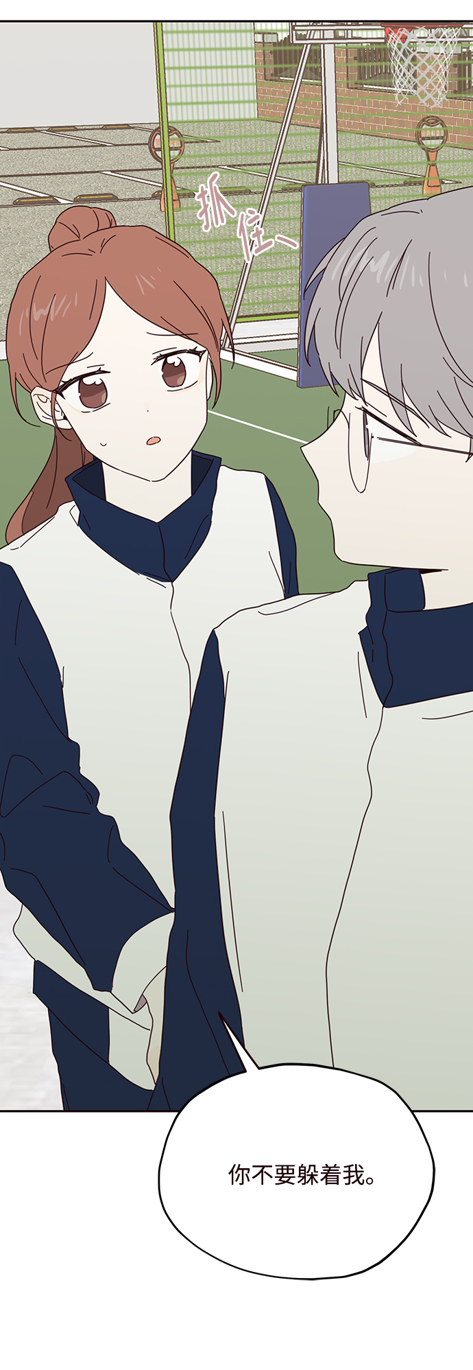第35话61
