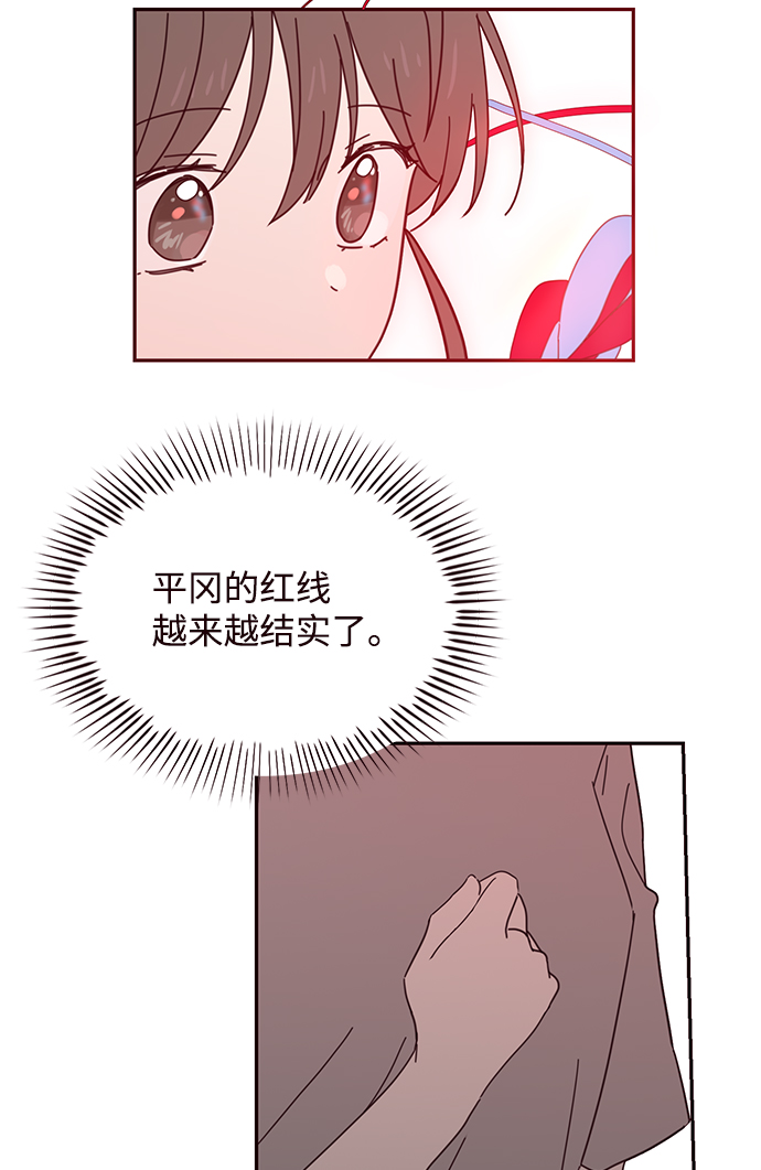 第58话25