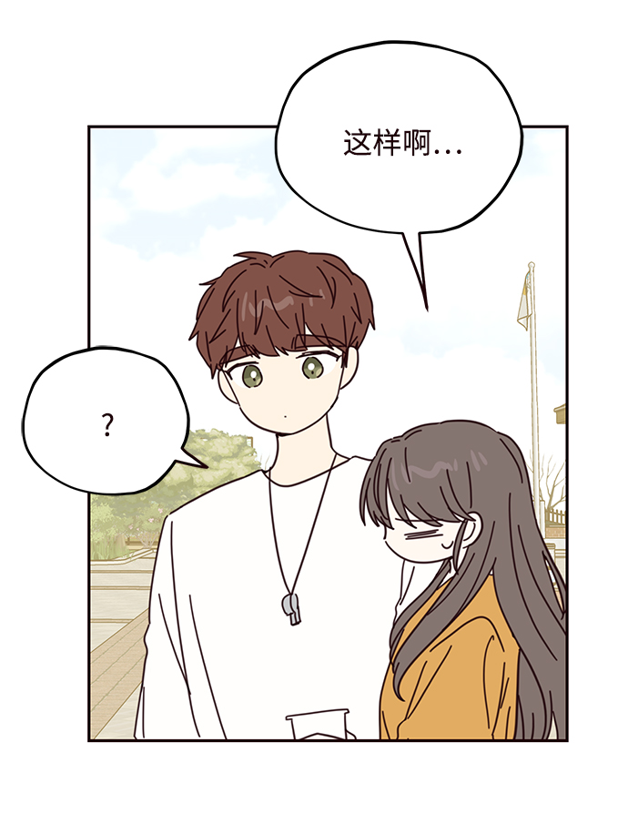 第65话28