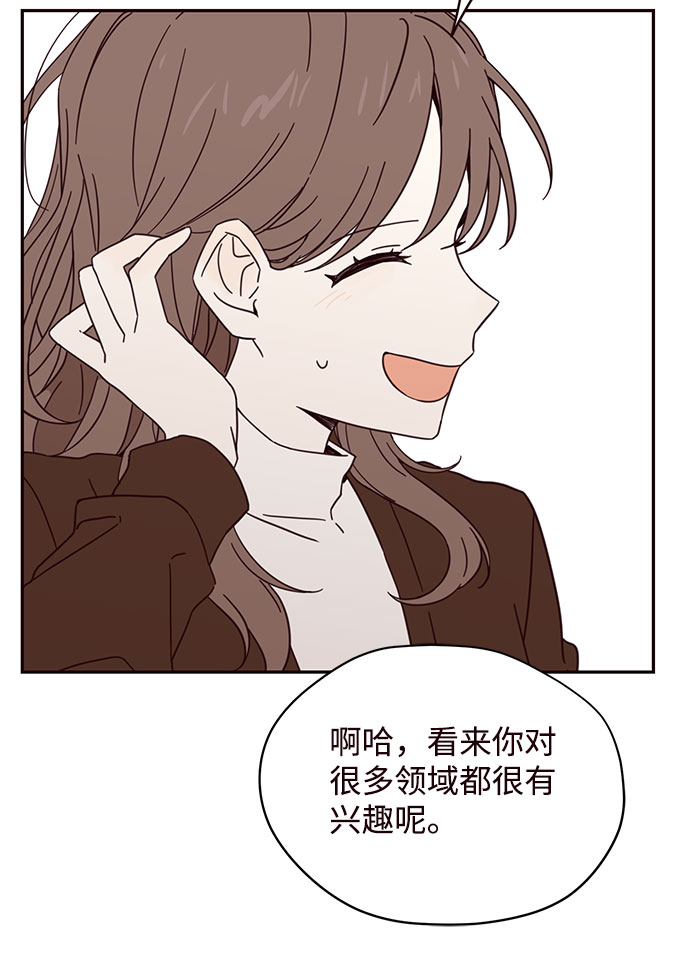 第2话25