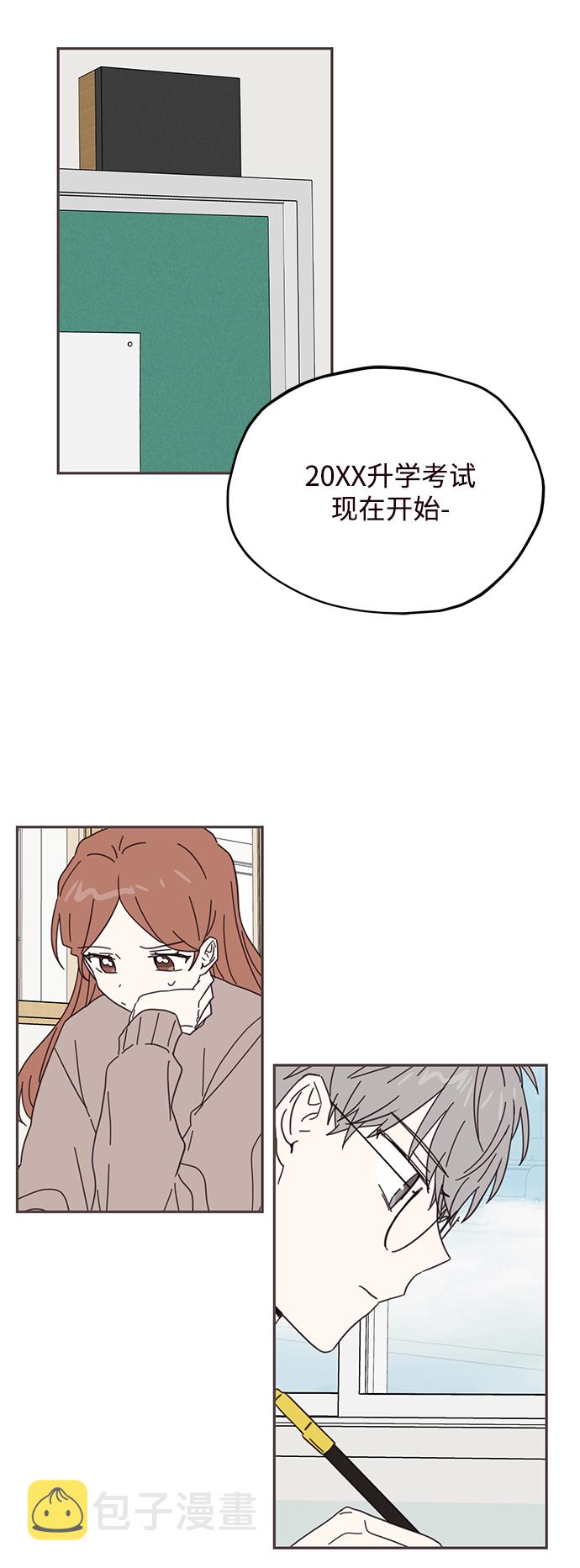 第73话19