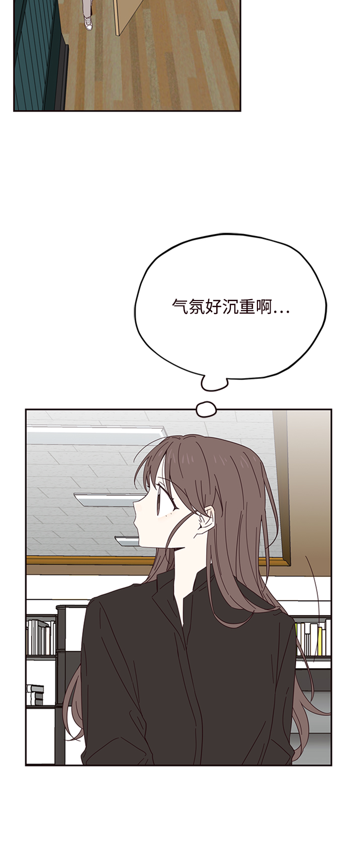 第19话32
