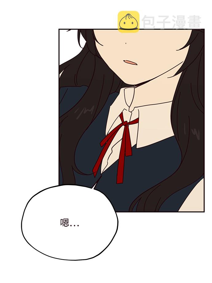 第57话39
