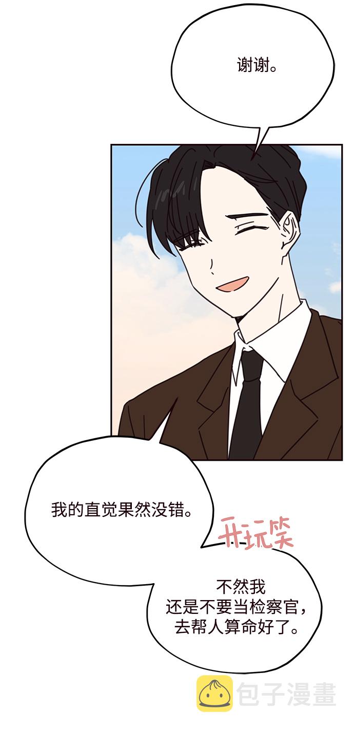 第71话22