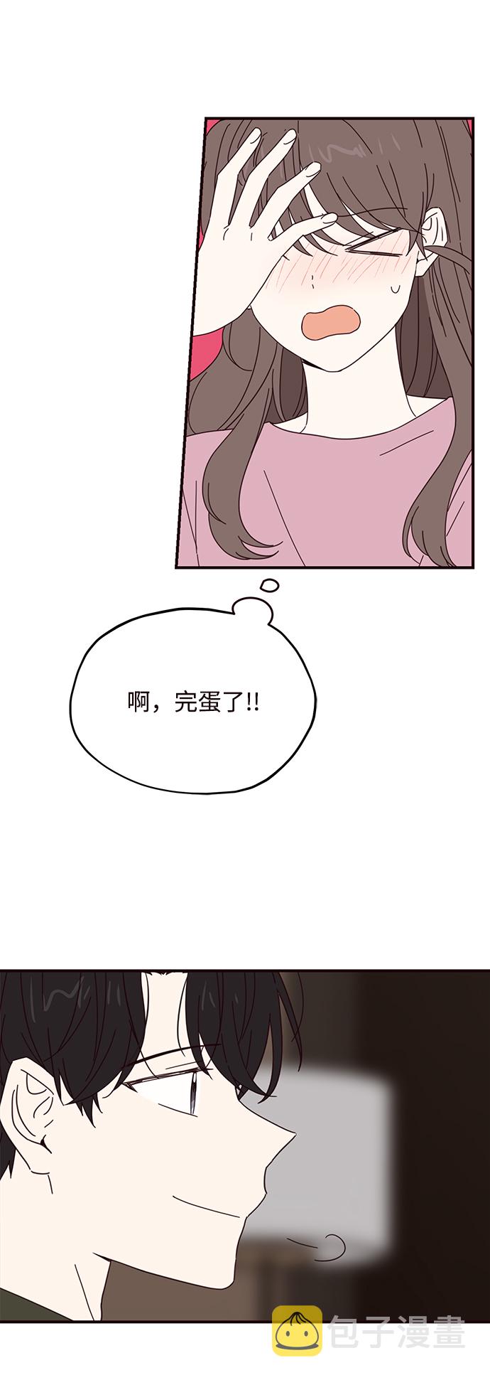 第59话3