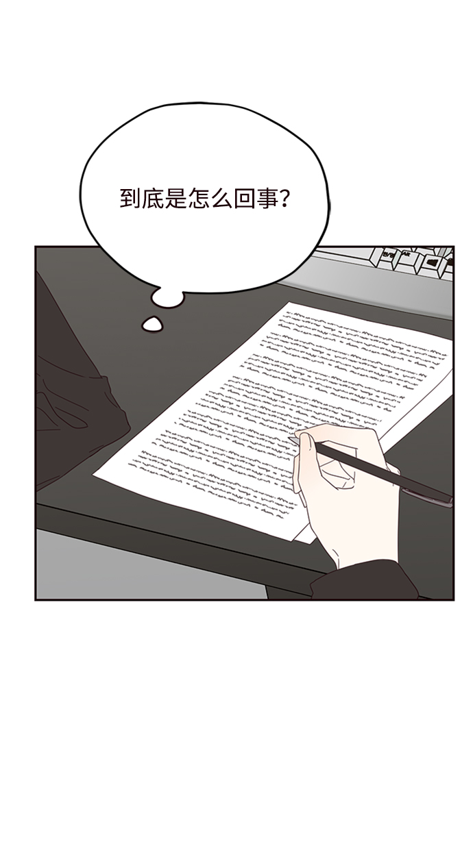 第18话19