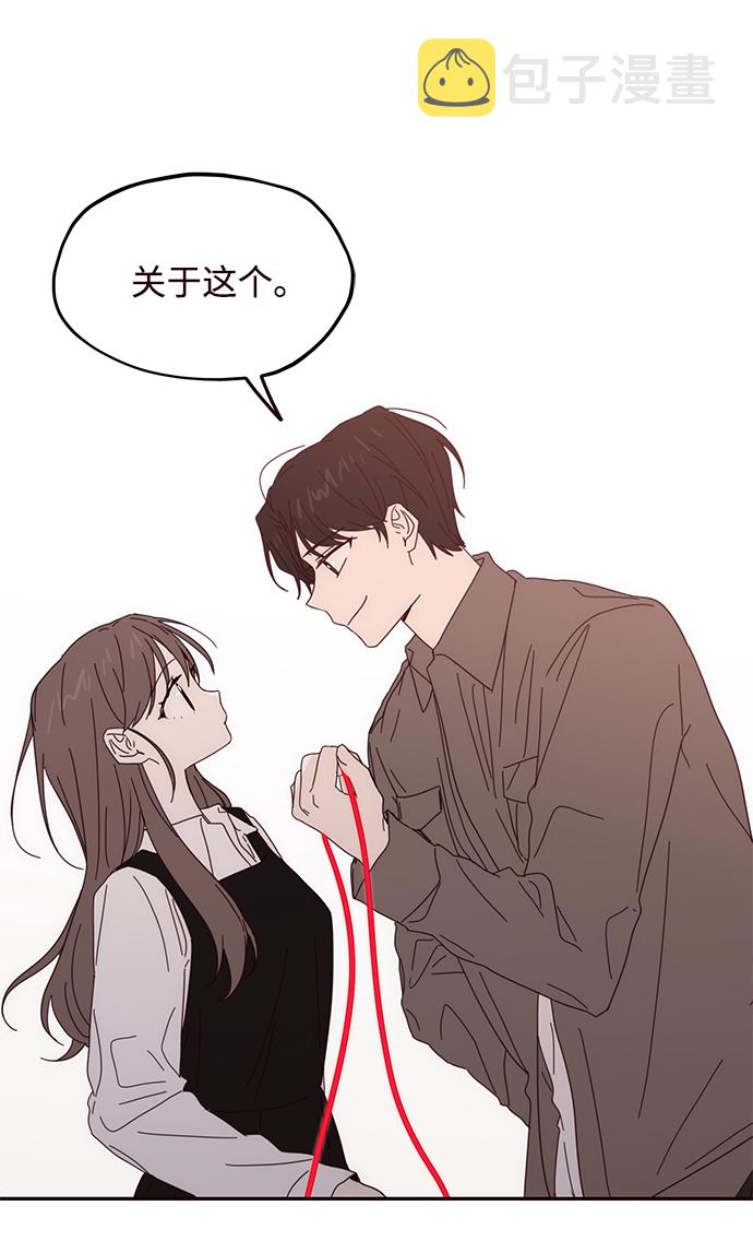 第55话46
