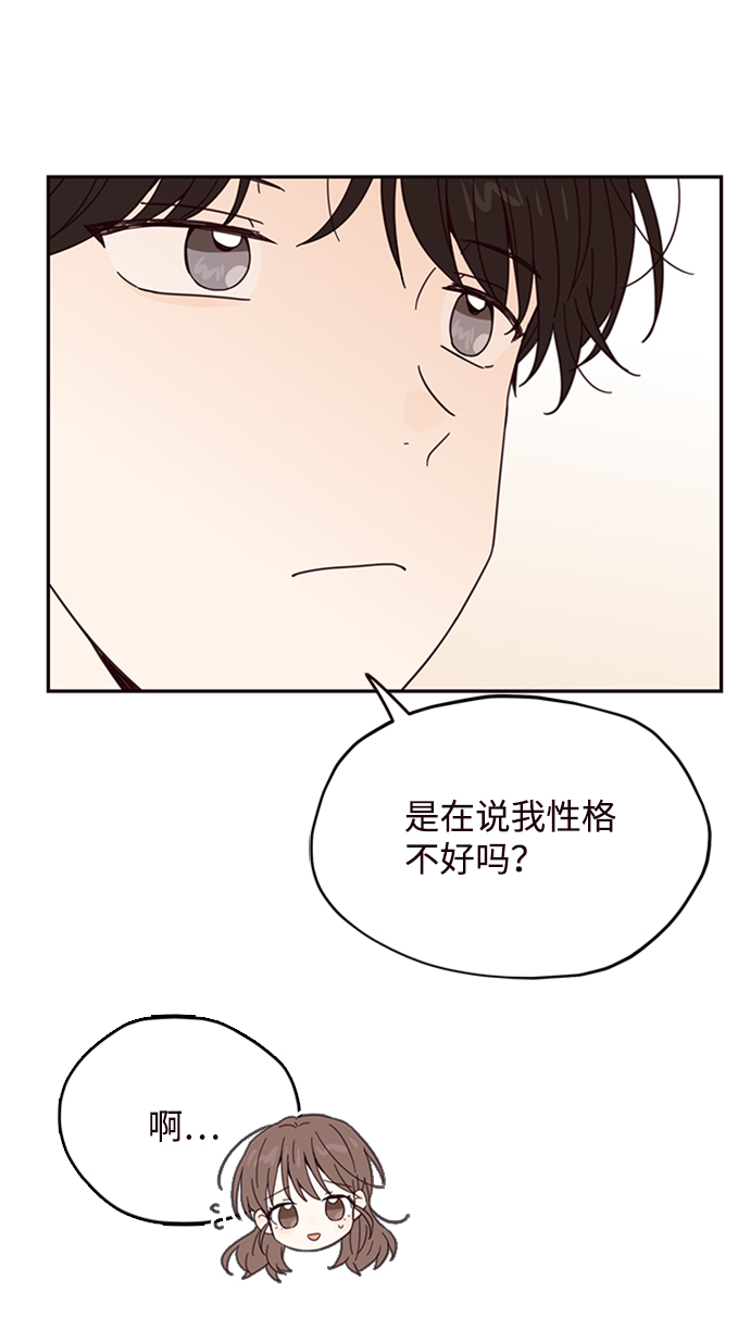 第9话22
