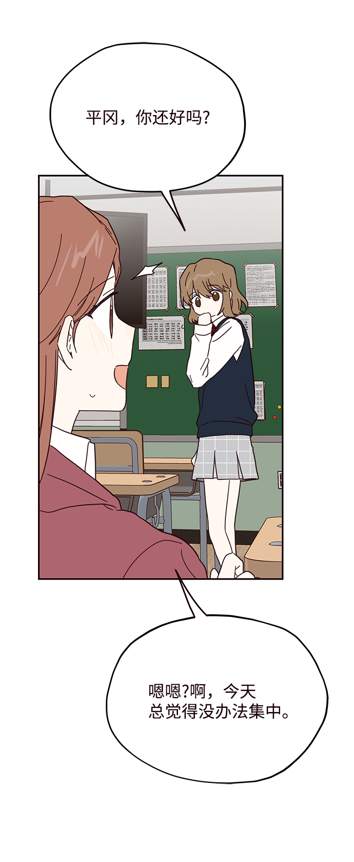 第44话45