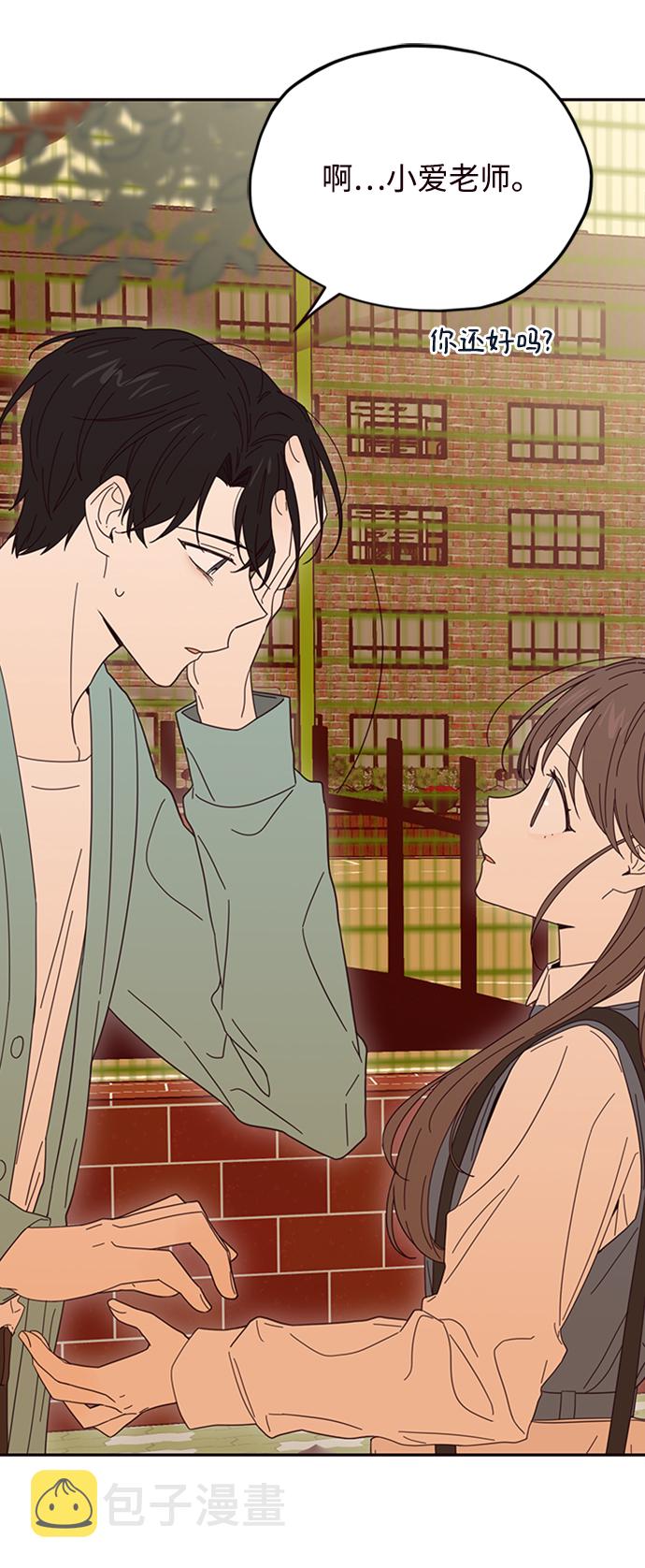 第27话18