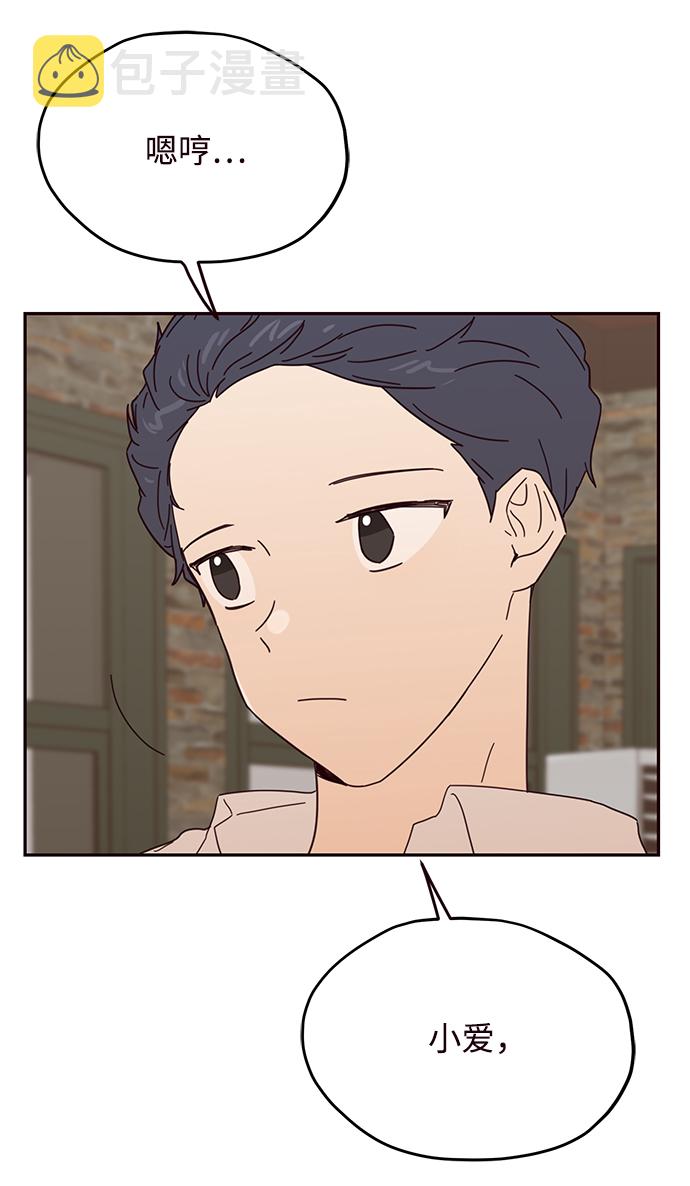 第43话28