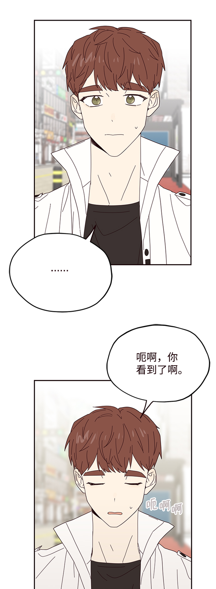 第24话31