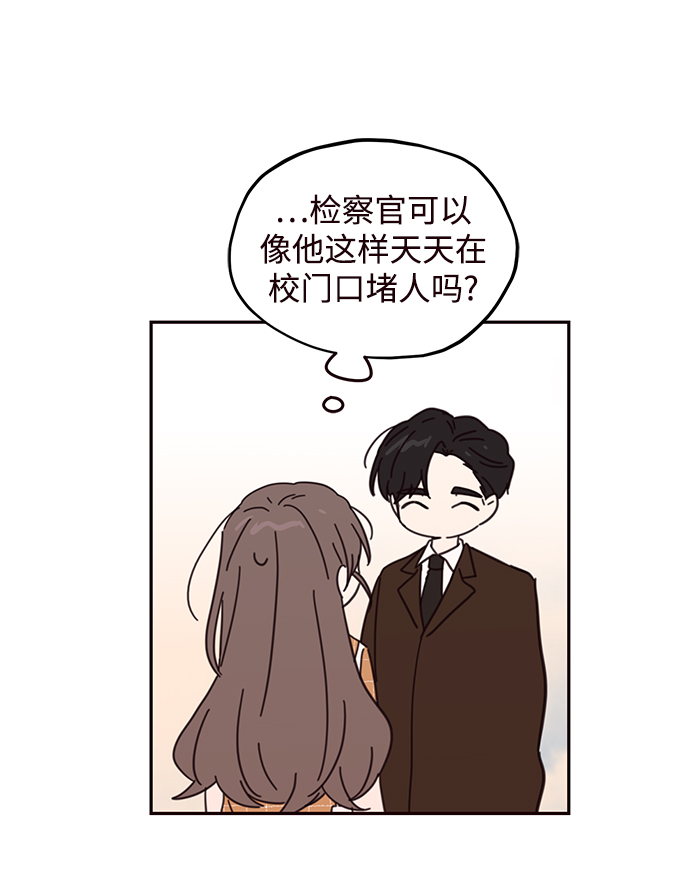 第70话45