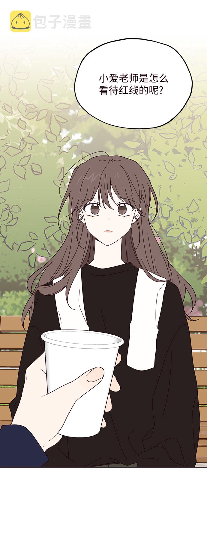 第31话23