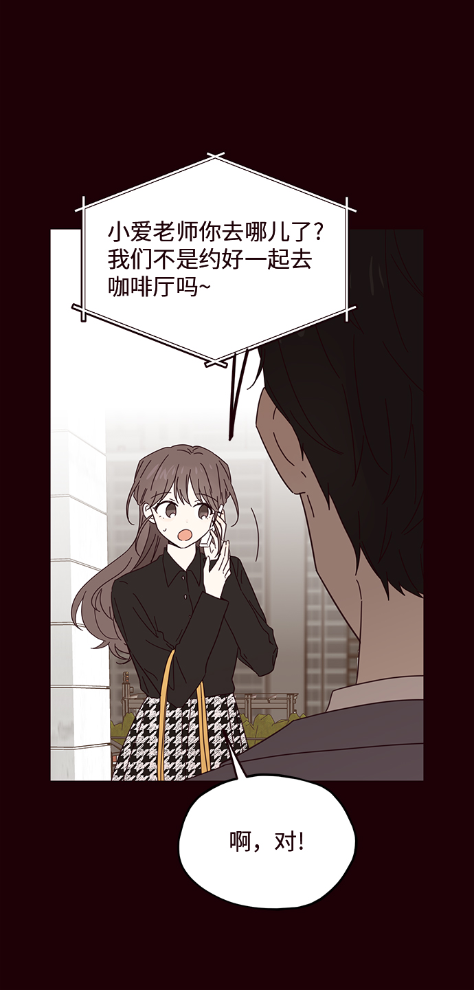 第30话19