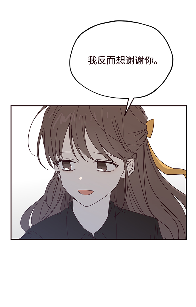 第30话7