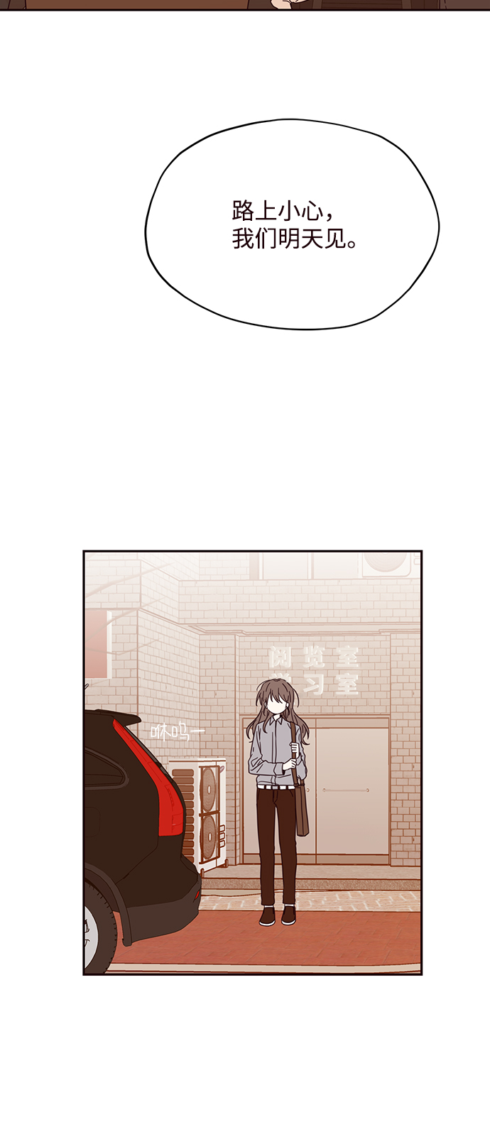 第5话60