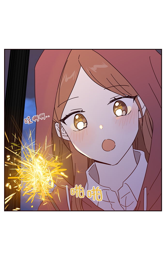 第44话62
