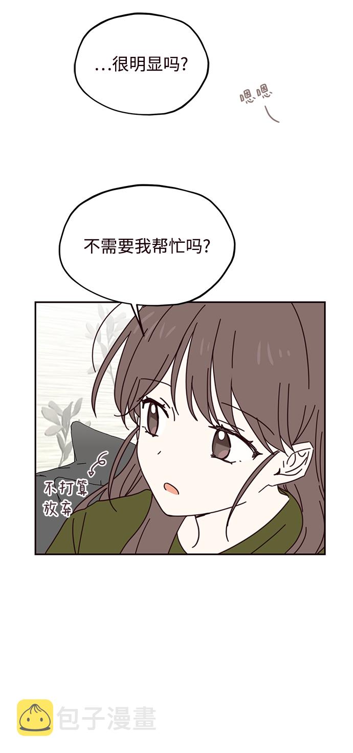 第66话46