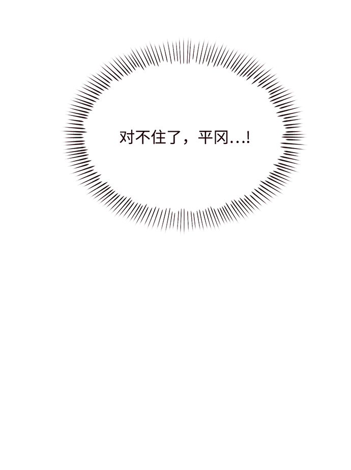 第57话22
