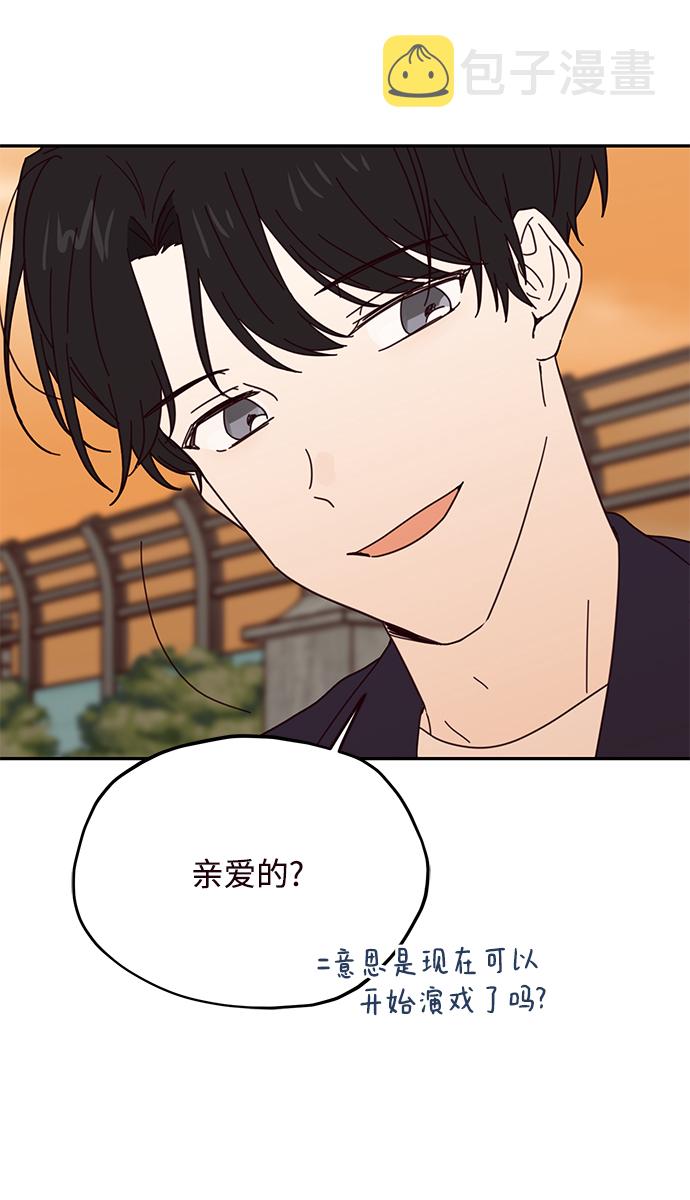 第45话57