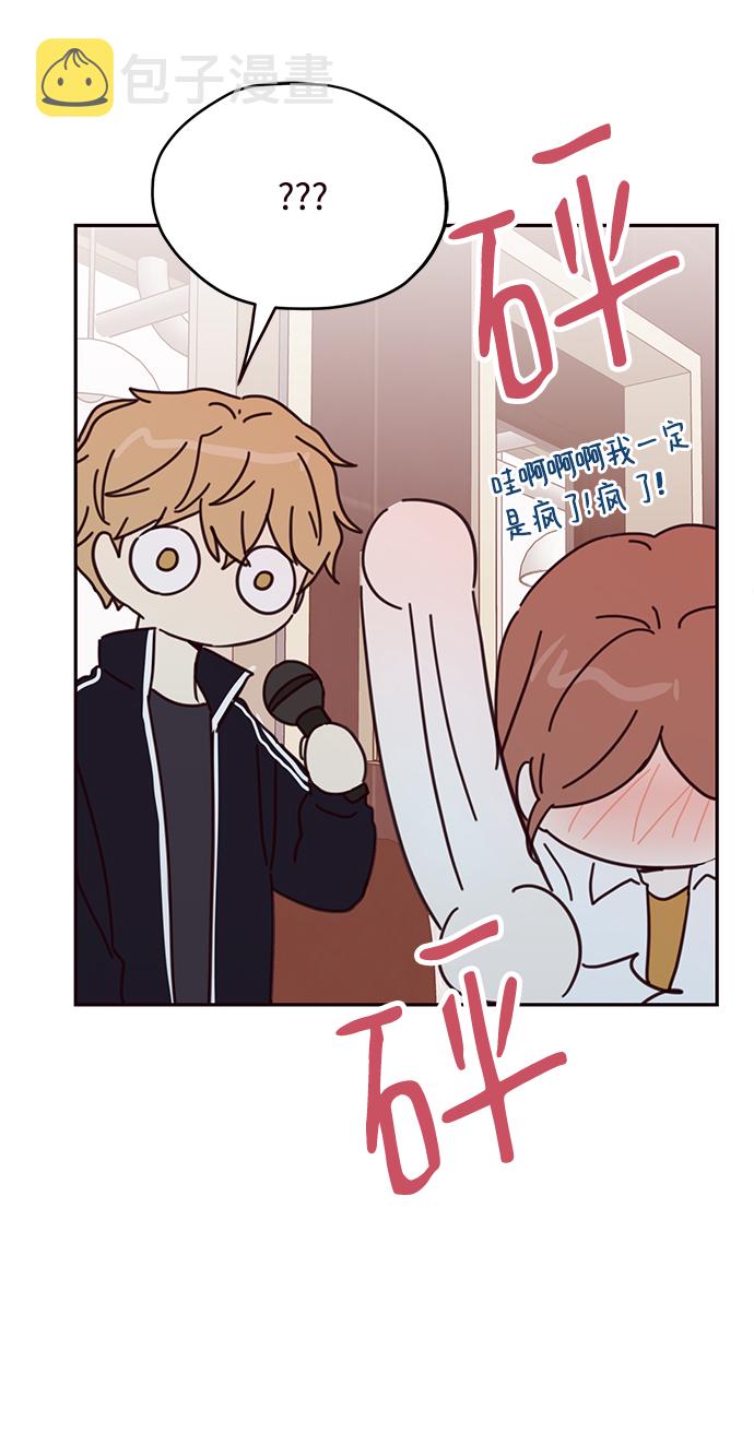 第62话48