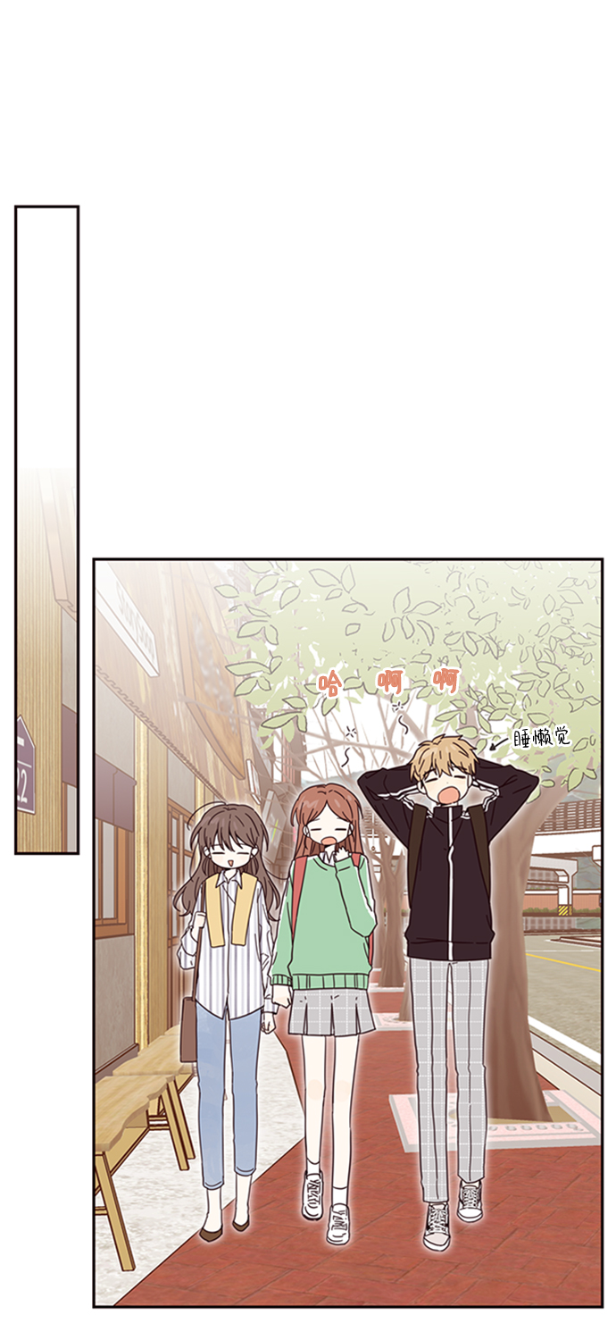 第7话23