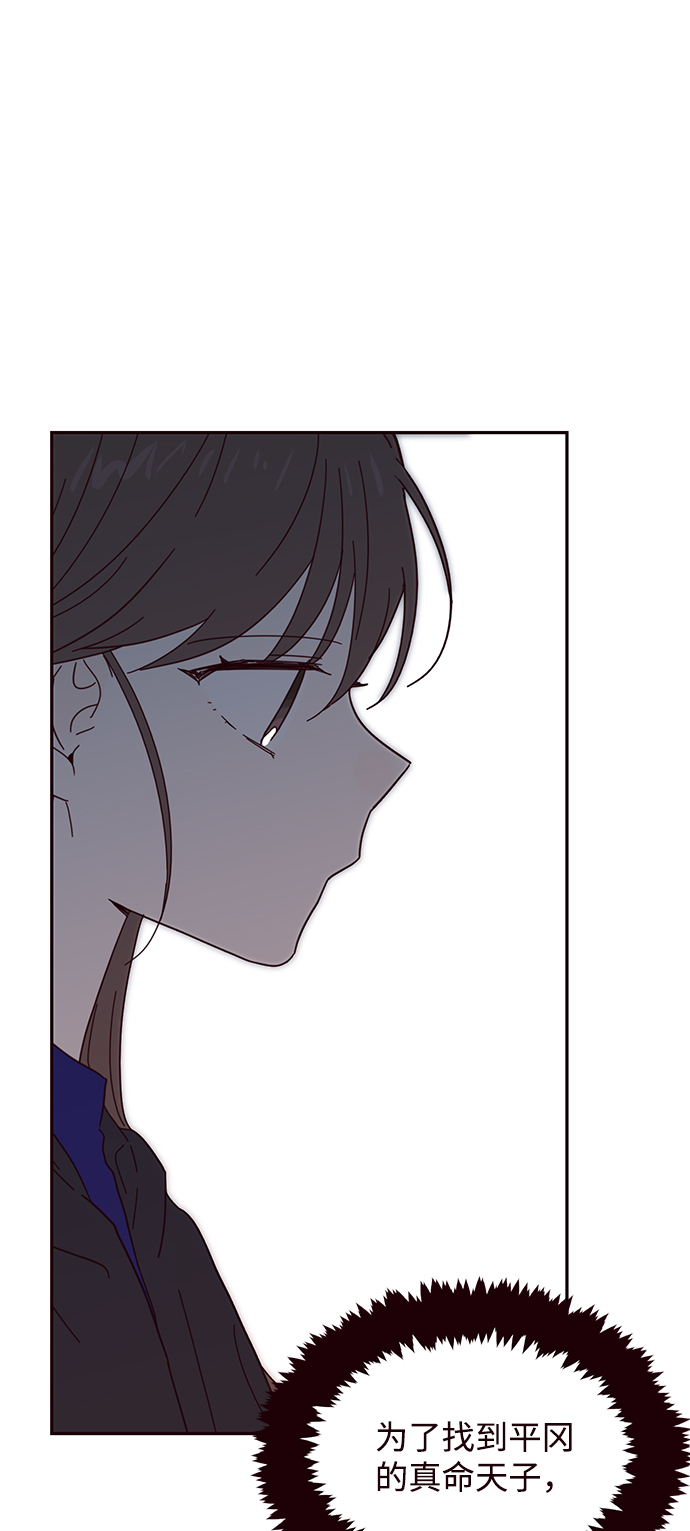 第35话36