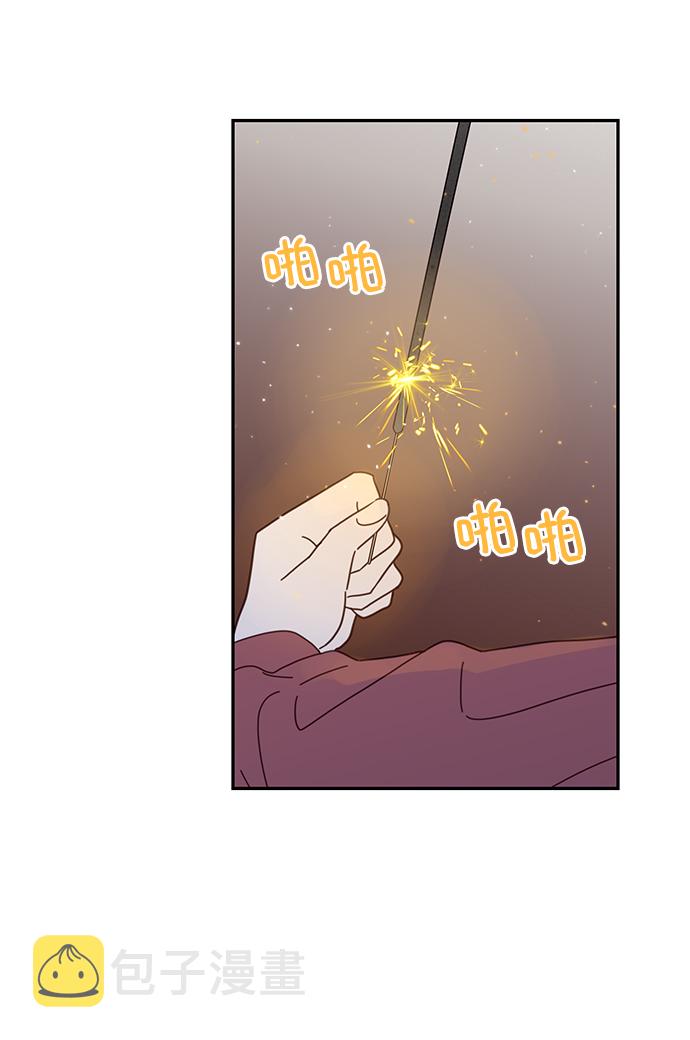 第45话11